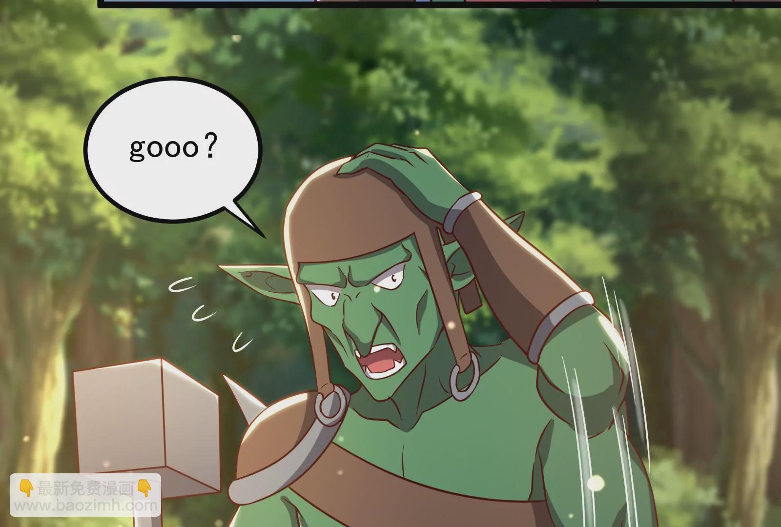 古神遊戲 - 第20話 升級，我，永遠少年！(2/3) - 5